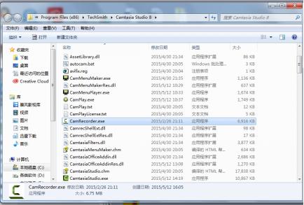 赣教云微课录制怎么处理视频,camtasia微课制作教程录音