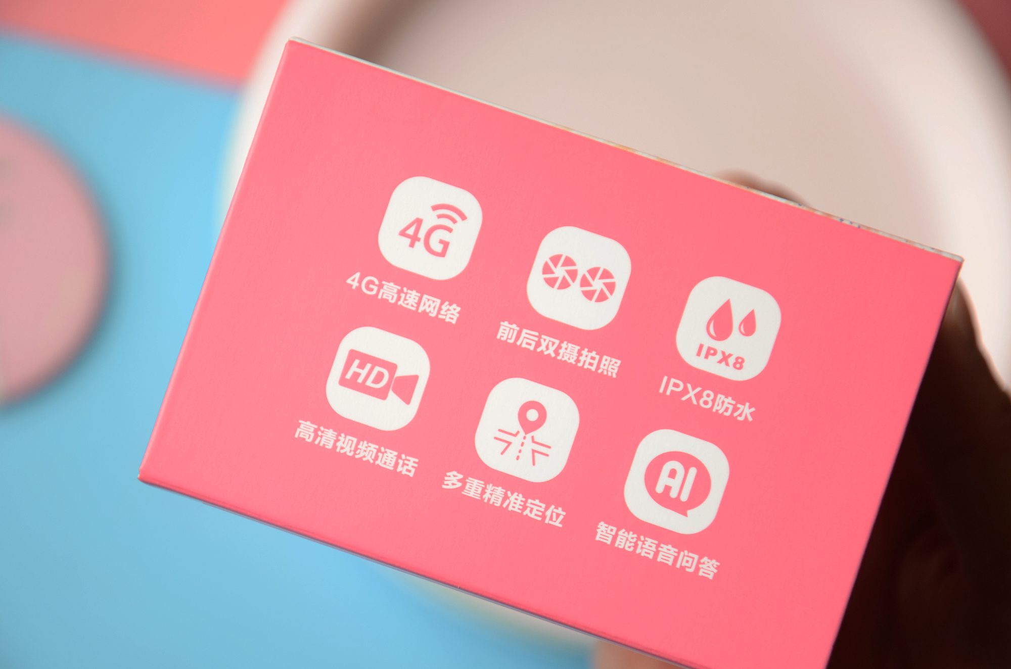 搜狗糖猫电话手表k1,搜狗糖猫k1