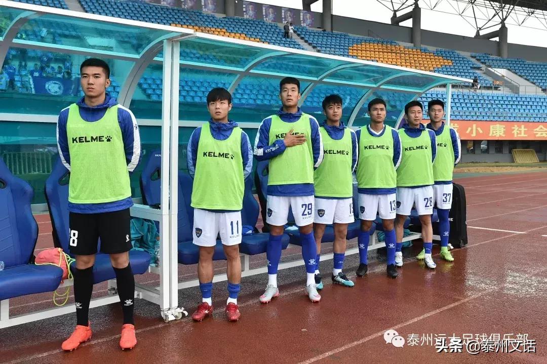 泰州远大客场胜青岛,7比1疯狂大胜