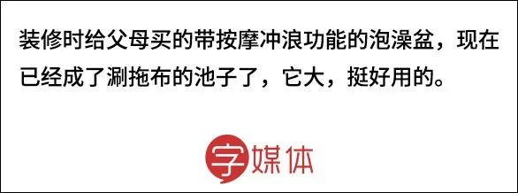 过年千万不要送的礼物,过年送礼千万不要买这3种