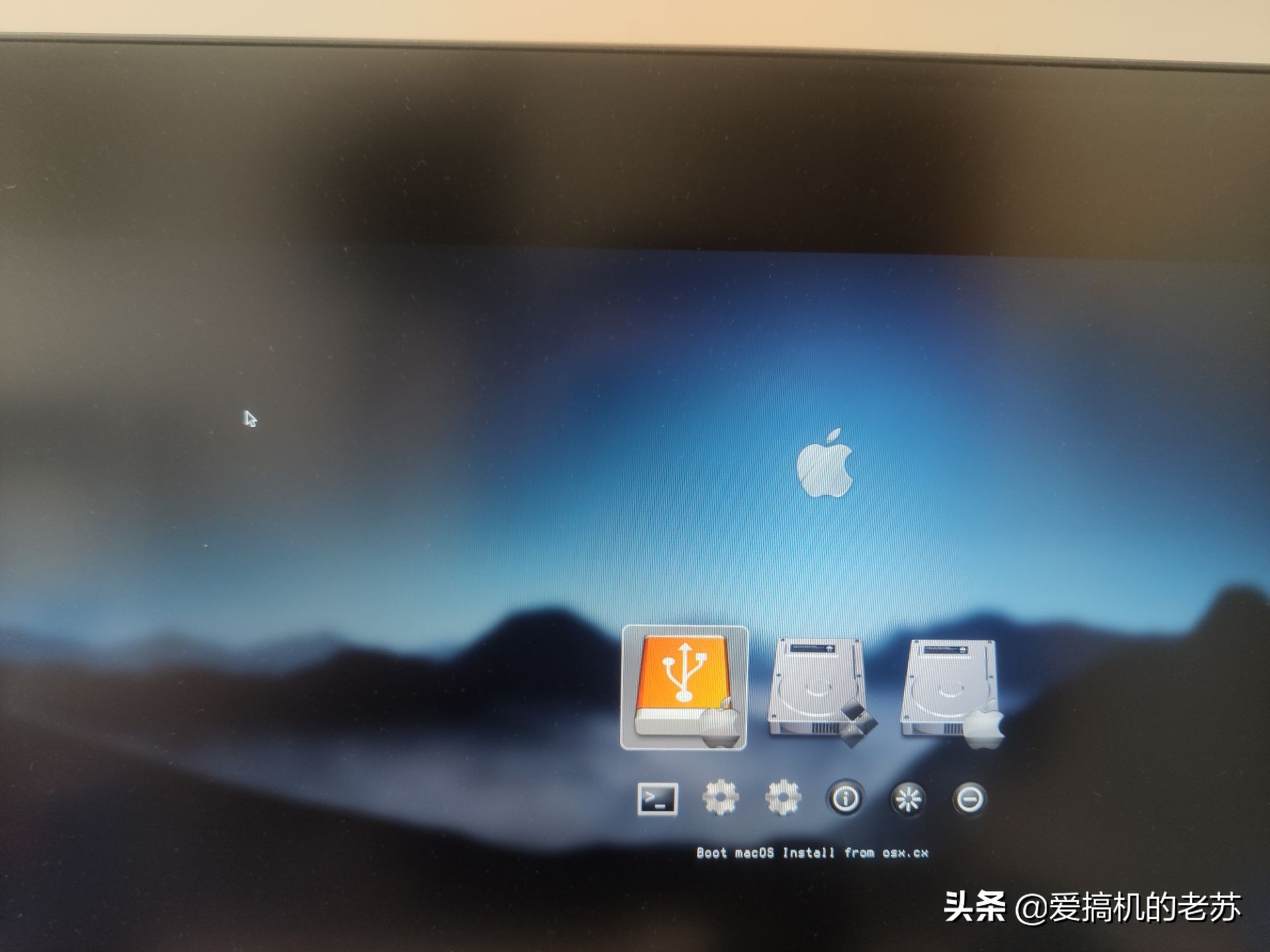 给孩子装的电脑,经常被垃圾软件卡死机,改装MacOS苹果系统