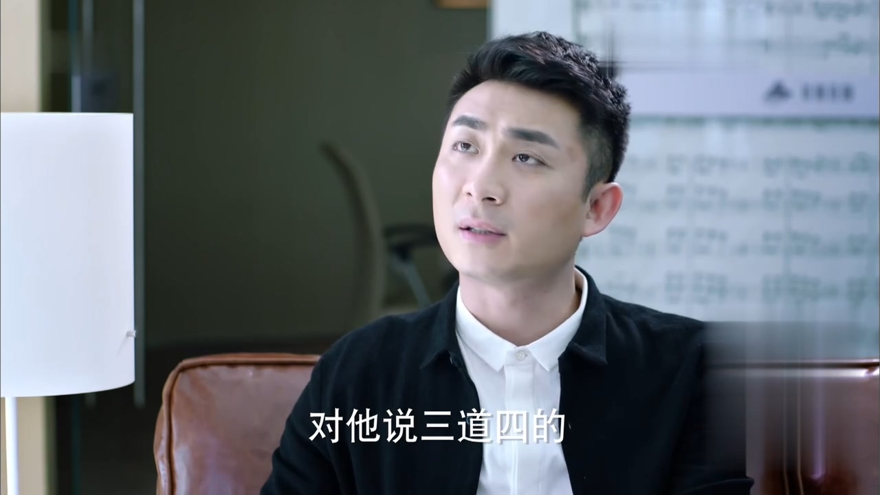 看电视学成语，场景化更好记：2019年《如果可以这样爱》第07集