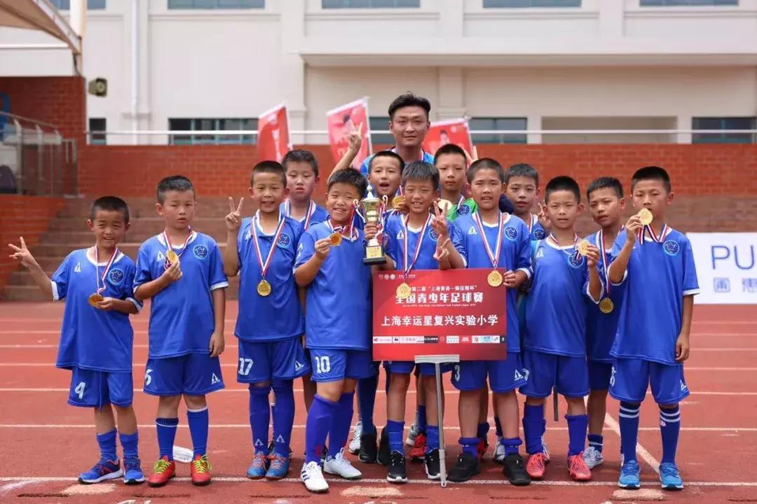 幸运星第1季嘉宾,幸运星青训视频