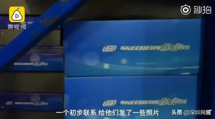 万双名牌运动鞋被查封！涉及nike、adidas、NB等品牌