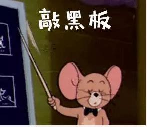 考编上岸需不需要体检,考编体检不合格一定被刷掉吗