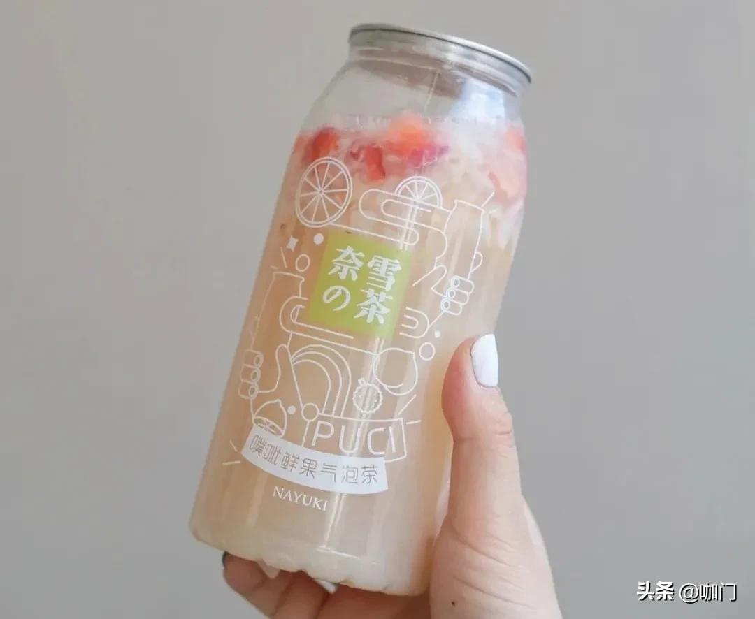 水果茶、奶盖茶、奶茶到底如何界定?奈雪牵头发布了一套行业标准