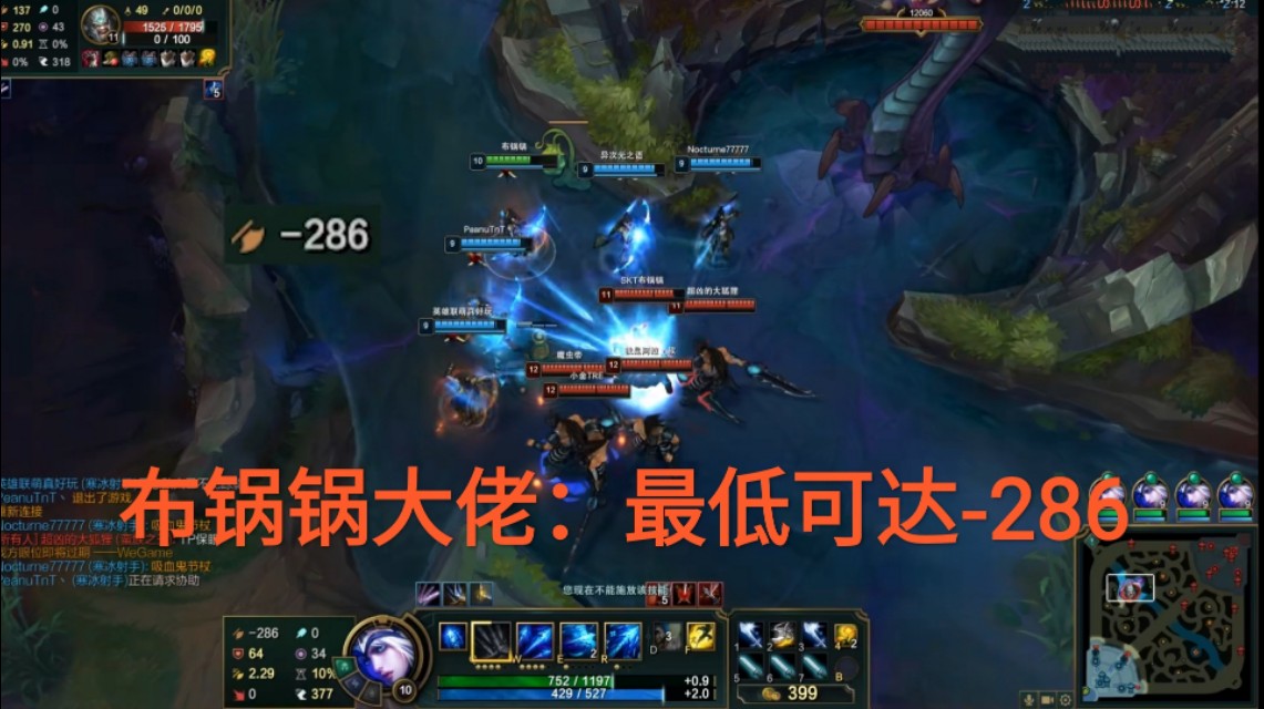 lol当攻速达到极限,lol可以一直显示攻击范围么