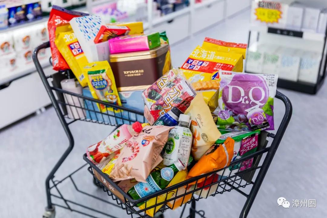 漳州进口超市,漳州进口大型超市