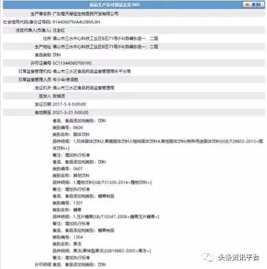 微商品牌安陶,安陶微商最新消息