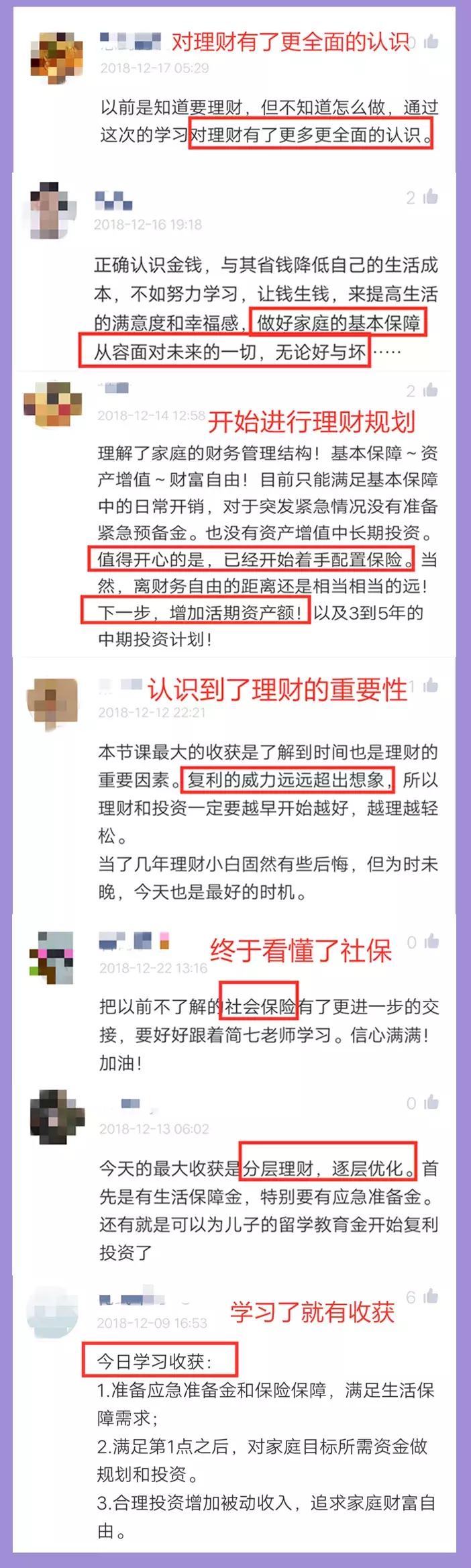 京东618和天猫618买书哪个便宜,2020京东618买书攻略