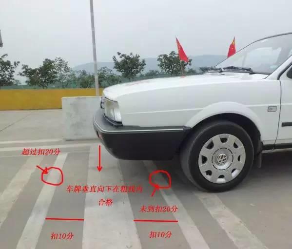 科目二是一次性考还是分开来考,教资科目二怎么一次性过