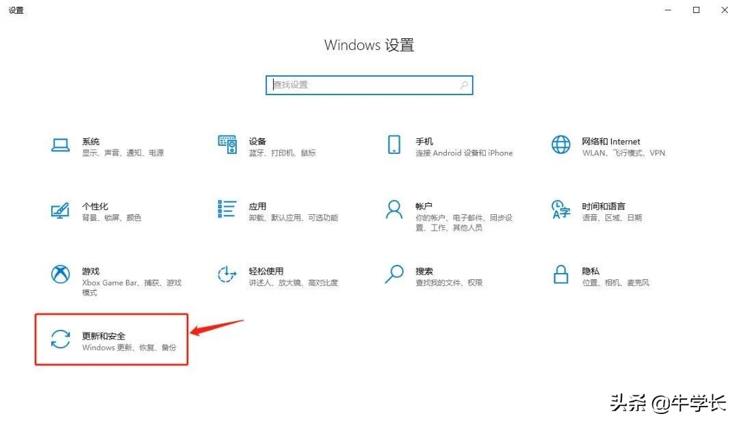 电脑恢复出厂设置数据怎么找回,电脑恢复出厂设置后怎么找回数据