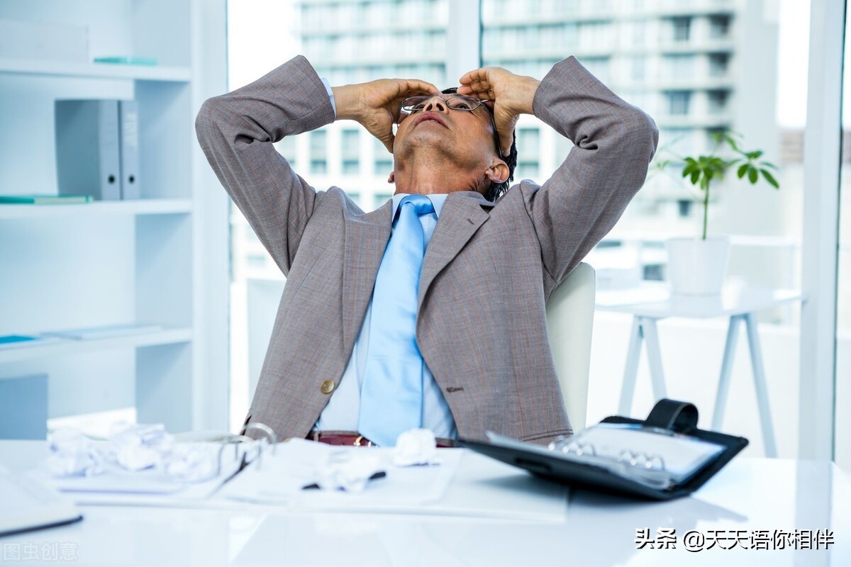 买车险应该怎么跟业务员说,买车险怎么和客户沟通