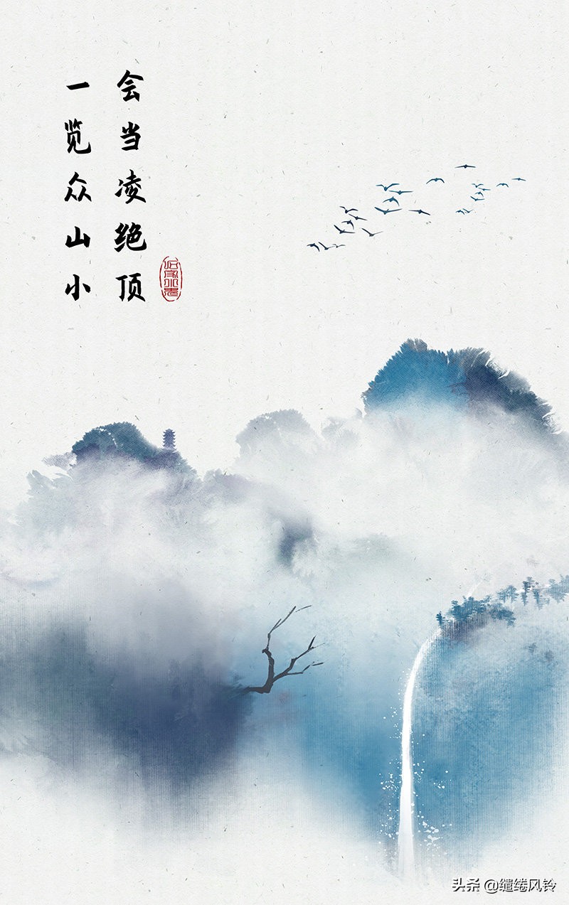 人生苦短不在乎得失的诗句,关于人生如逆旅我亦是行人的诗句