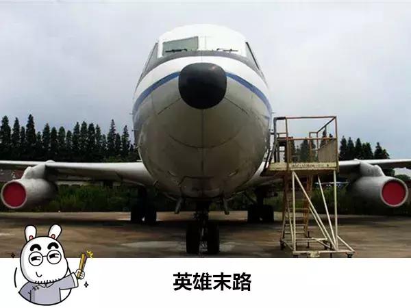 国产大飞机的辛酸往事,国产大飞机心酸往事
