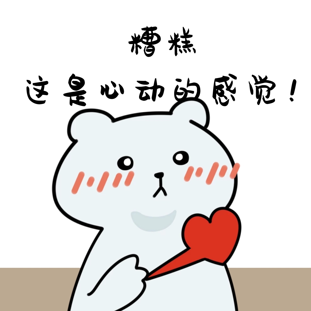 e线通功能介绍,e线通是什么业务