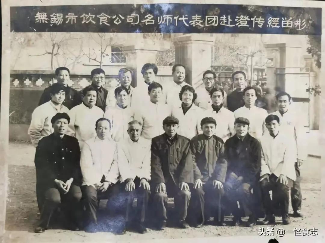 烹饪和习武，双料大师一生练就面点真功夫