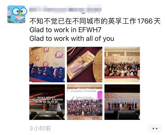 鑻卞瓪澶哄啝,鑻卞瓪娲诲姩鍥為【