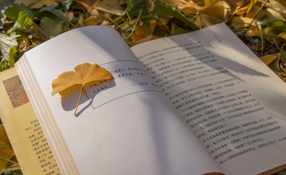 文章结尾应该怎么写？用这三种方法，让你的文章香飘十里