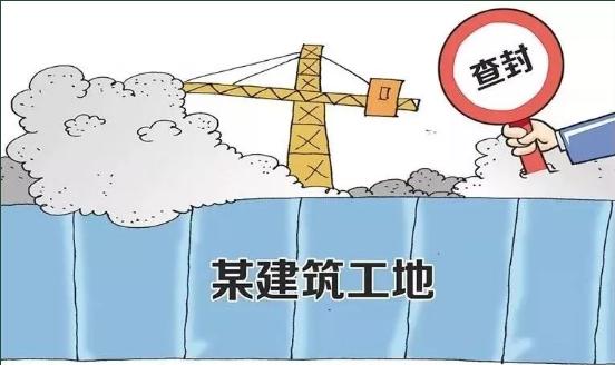 扬尘在线监测系统安装多少钱,扬尘监测仪平台收费标准