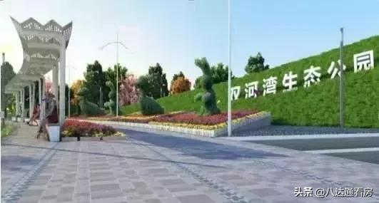 双河湾宸樾,筑友双河湾最好户型