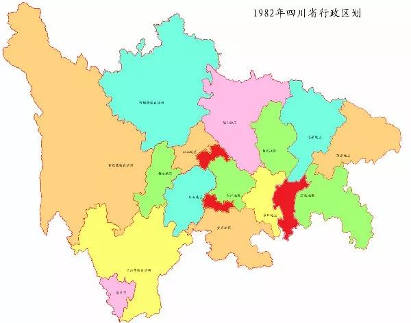 鍥涘窛鐪佸悇甯傚窞杞︾墝鍙疯〃,鍥涘窛鍚勫煄甯傝溅鐗屽彿澶у叏