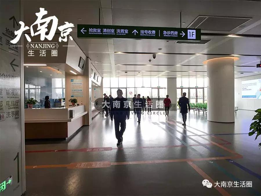 南京江北新区中大医院,南京江北新区瑞康医院