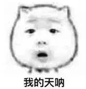 工资用微信转账违不违法,微信转账支付工资合法吗