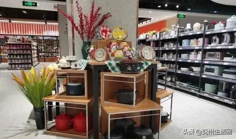 兖州排名第几,兖州最好的镇排名