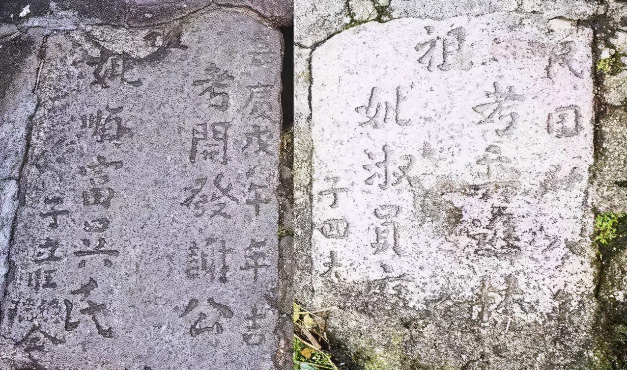 古代墓碑上显考是什么意思,墓碑上的故显考是什么意思