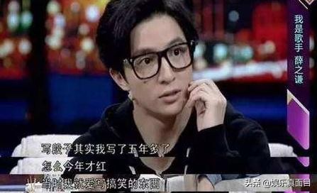 薛之谦大张伟第一次合作,薛之谦和大张伟最新综艺