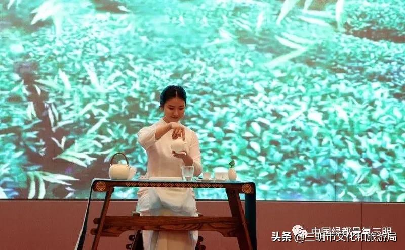 三明文旅康养产业,三明市全域森林康养