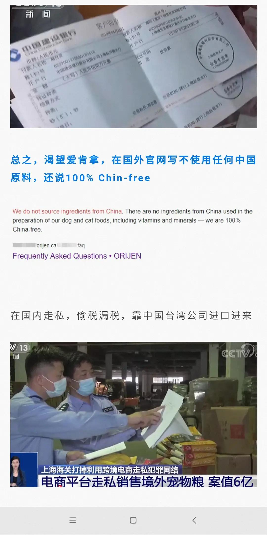 国产猫粮好还是进口猫粮好,百利猫粮和渴望猫粮更推荐哪个