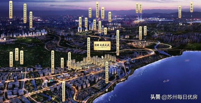 苏州胥口龙湖大境天成小区怎么样,苏州龙湖大境天成是富人区吗