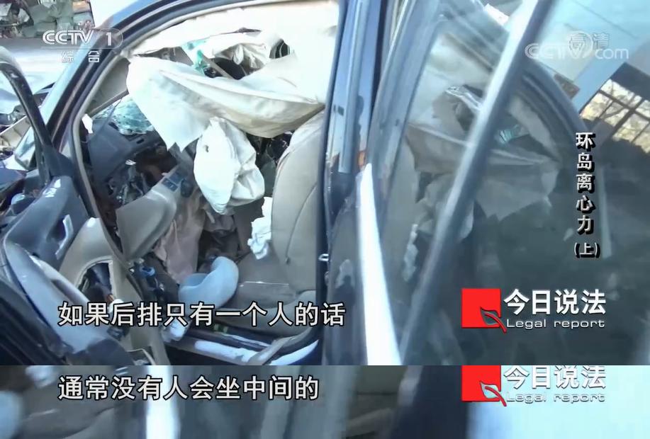 央视10个热搜,央视新闻十大热搜