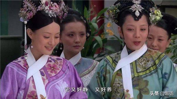 敬妃无宠无子,难怪敬妃一生无子