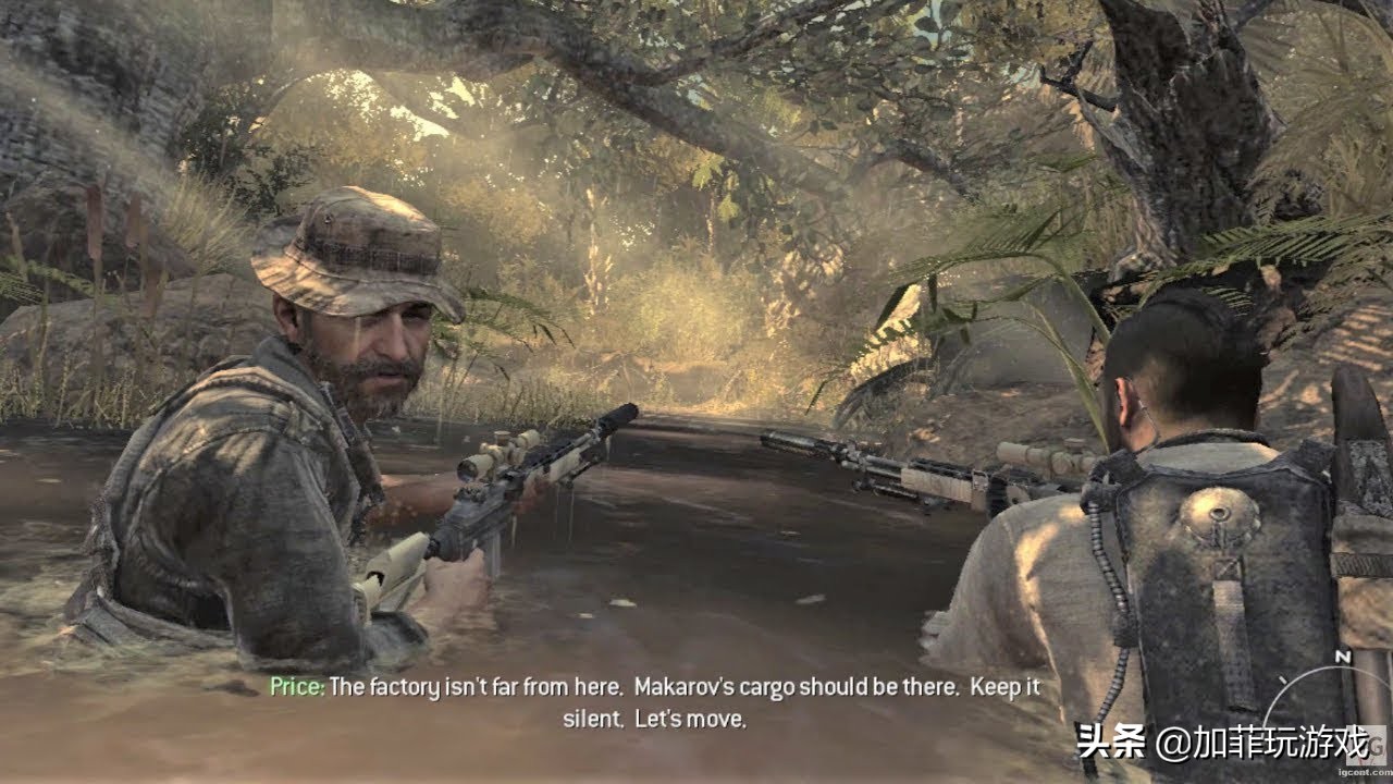 使命召唤8:现代战争3,使命召唤8现代战争3第4章