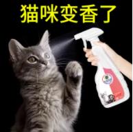 猫咪乱拉臭臭怎么办,家里的猫咪乱撒尿怎么办