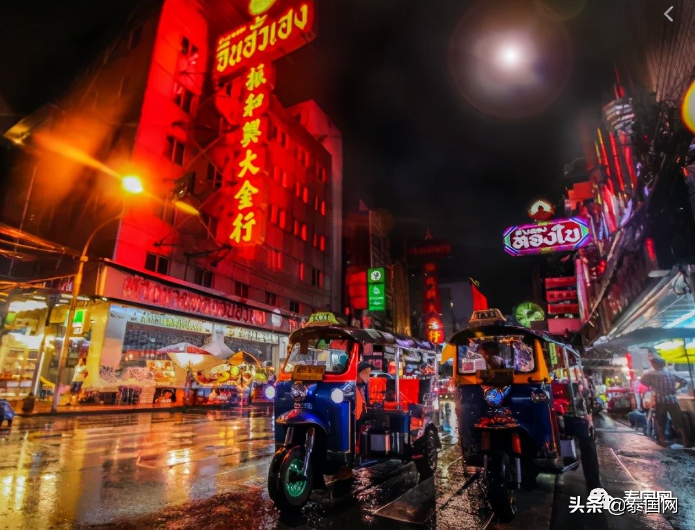 泰国开国典礼,泰国的开国大典