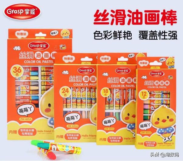 6月28日值得买汇总：1529元8核锐龙板U套装、9.9元立体声音箱登场