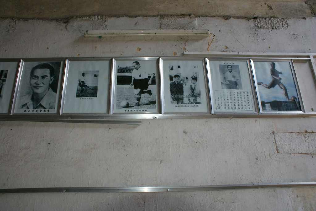 世界第一个球王是谁,中国足球世界第一是哪个时期