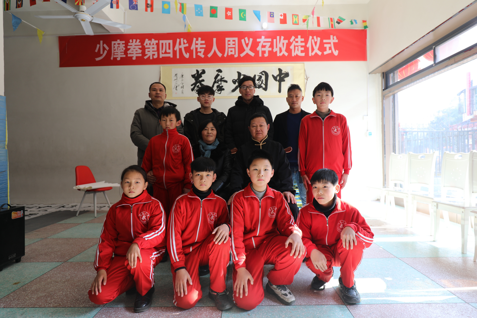 南阳市区武术馆,南阳地区武术馆