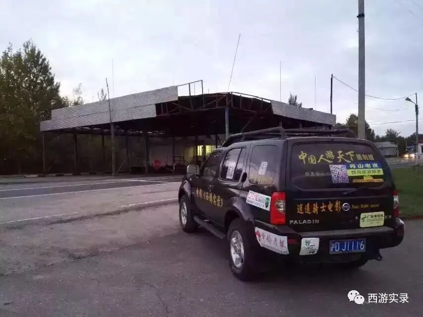 去乌克兰当志愿者能落户吗,乌克兰志愿兵