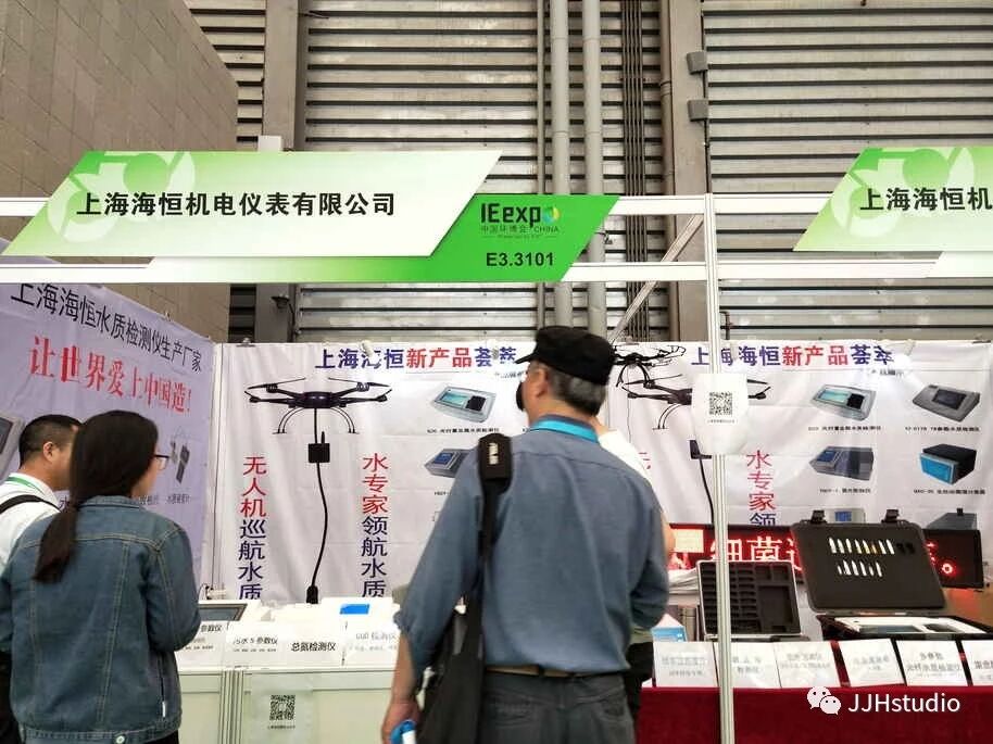 共同守护好大家的健康,水的健康我们共同守护