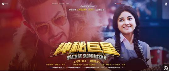 豆瓣年终总结清单来袭,豆瓣年度推荐电影排行榜