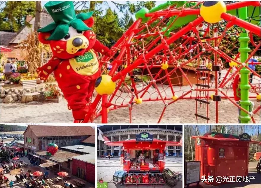 亲子游乐与乡村振兴,乡村振兴与旅游结合的优秀案例