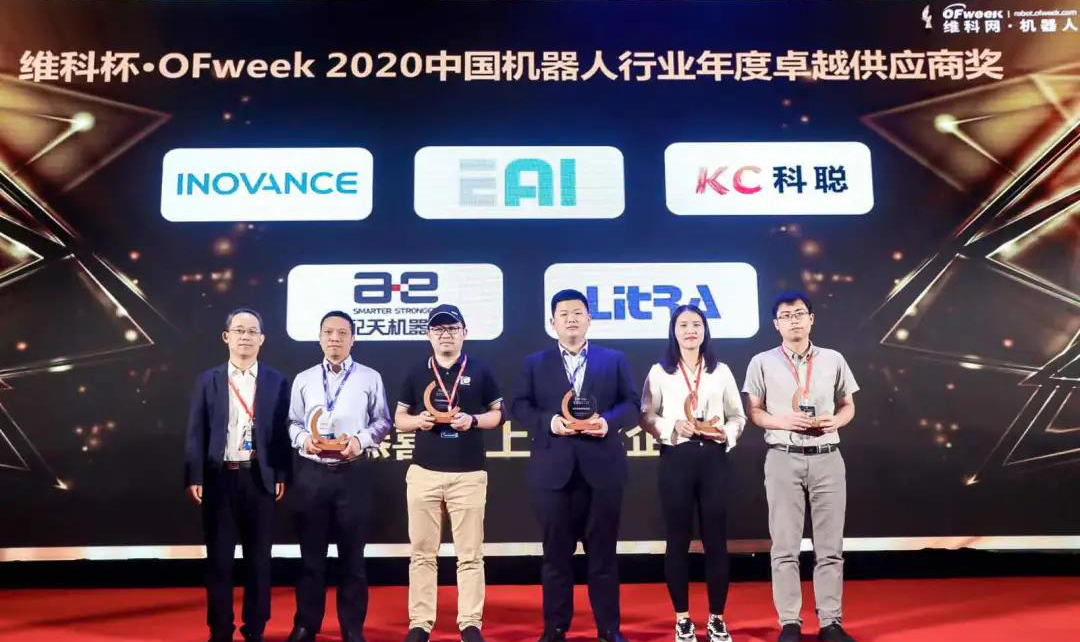 孙尚传大富科技,大富孙尚传