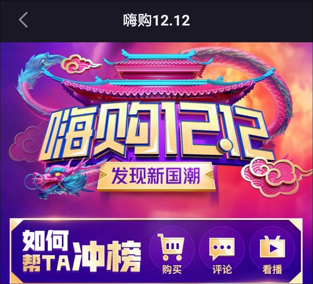 抖音可以像淘宝一样搜同款吗,抖音可以上架一模一样的商品