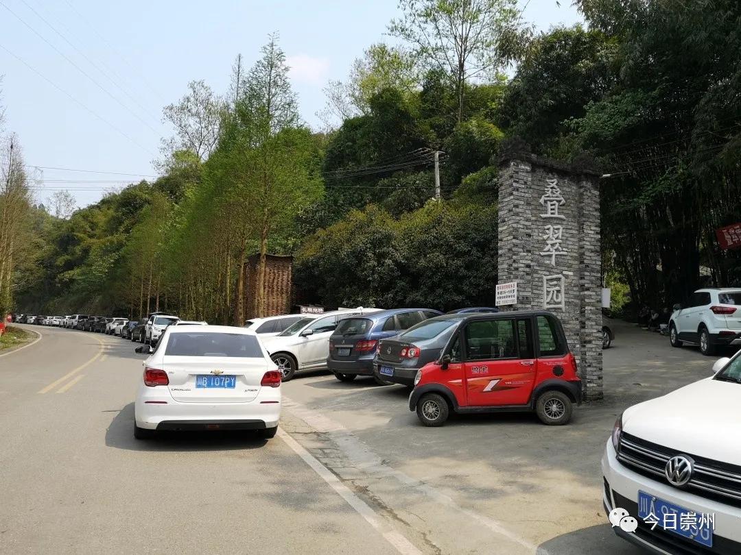 崇州粉蒸肉哪家好吃,崇州味道