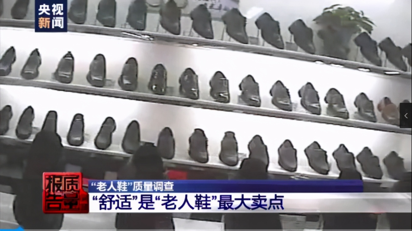 网红健康食品前十名,网红健康食品真的健康吗